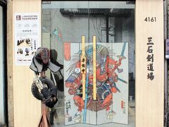 -半岛1919创意园区