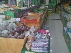 -鑫忆品香炒货(西五路店)