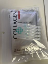 -澳玛·星光医疗美容