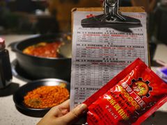 -钢管厂歆瑞源油卤串串香(春熙路太古里店)