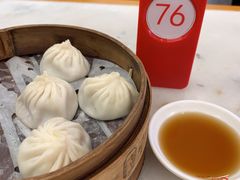 汤包-老盛兴汤包馆(华灵店)