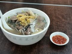 -潮镇老尾牛杂(环城西路店)