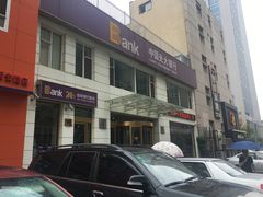 -光大银行(大连中山支行)