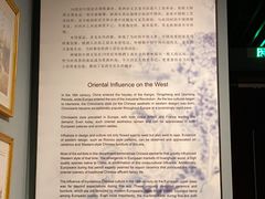 -上海观复博物馆
