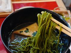 -中村藤吉(本店)