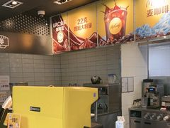 -麦当劳(乳山路店)