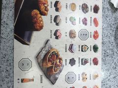 -争鲜回转寿司(金桥家乐福店)