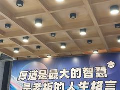 -富龙快餐店(铁西店)