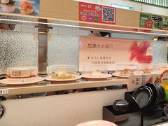 -争鲜回转寿司(天府广场-今站PLUS店)