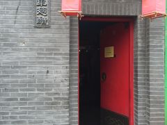 -西单翅酷(西单店)