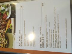 -G+KITCHEN(龙湖狮山天街店)