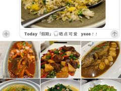 -扬州狮子楼·非遗淮扬菜(总店)