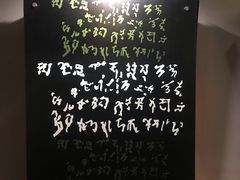 -法门文化景区