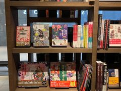 -茑屋书店(天目里店)