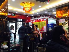 大堂-蔡先生(双阳路店)