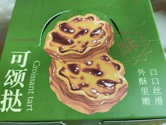 -卡拉多(文教路店)
