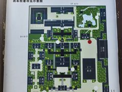 -内蒙古将军衙署博物院