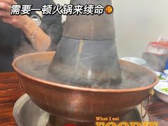 -老铜锅涮羊肉(大连海滨住宅小区店)