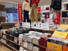 -优衣库(天津鲁能城购物中心店)