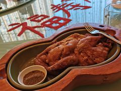 -御仙都北京菜馆·烤鸭店(双井店)