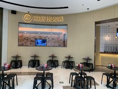 等位区-海底捞火锅(万象城店)
