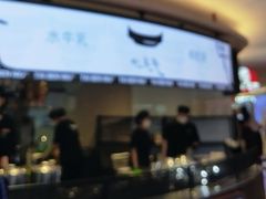 -太犇牛手作茶铺(江北虹悦城店)