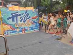-欢乐水魔方水世界