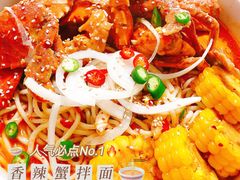-人和啤酒屋海鲜大排档(营口路店)