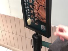 -泸溪河桃酥(欧尚店)