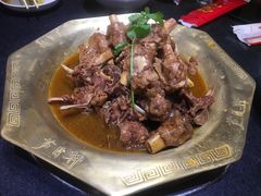 羊羯子-芦月轩羊蝎子(劲松店)