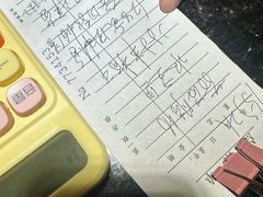 -建德食府·十八年建德菜(天目里国际街区店)