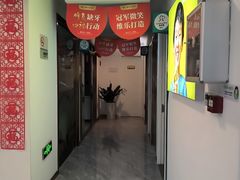 -维乐口腔医院(星海湾分院)