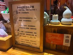 -老龙亭拉面店