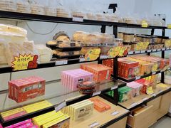 零售区-长发西饼(临顿路店)