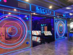 -歌友汇KTV(大悦城11层店)