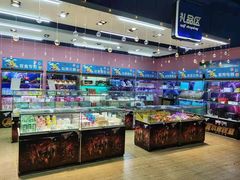 -大玩家超乐场(金华万达店)