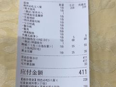 -南沙辉记烧鸡·荔枝木炭火吊烧(旧镇店)