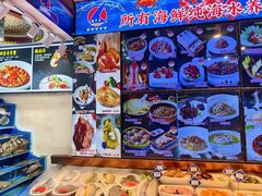 -鹊华居·地道鲁菜·海鲜·融合味(大明湖店)