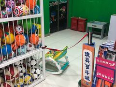 -TOYSRUS玩具反斗城(武汉荟聚中心店)
