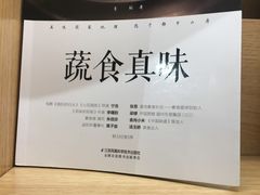-当当书店(国泰广场店)