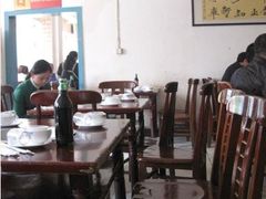 大堂-戴师傅川西坝子(彩泉旗舰店)