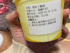 -紫光园·小馆(太玉园店)