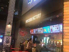 -CGV影城(源著IMAX店)