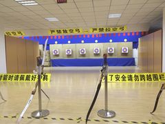 -张弛射箭馆