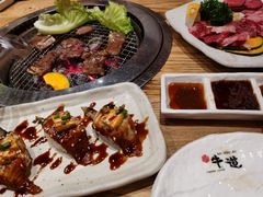 -御牛道日式烤肉料理(杭州万象城店)