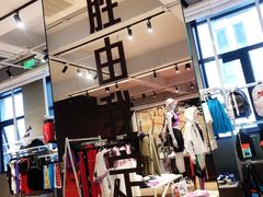 -JORDAN(外滩中央体验店)