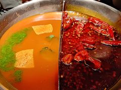 -湊湊火锅·茶憩(新中关购物中心店)