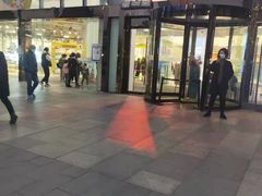 -凯德广场(武胜路店)