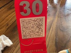 -潘德林茶社(新城河路店)
