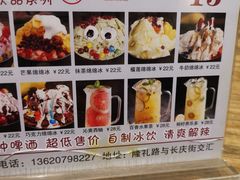 -江湖六膳門串串香(隆礼路店)